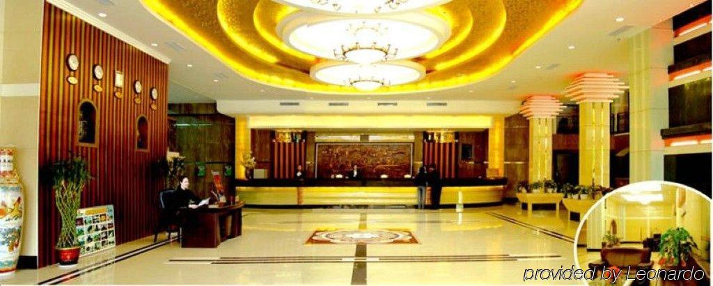 Guilin Osmanthus Hotel Экстерьер фото